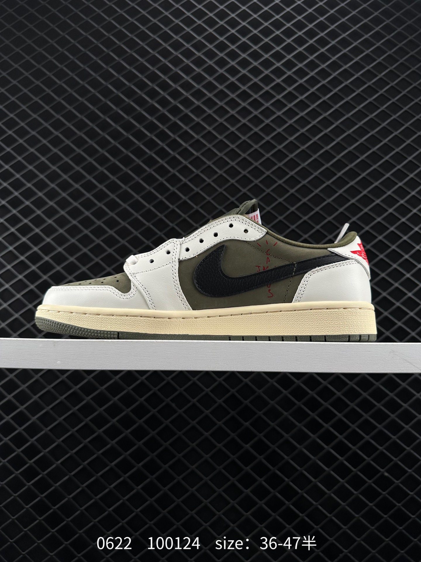 Fragment Design x Travis Scott x Nike Air Jordan 1 Low OG SP”Military Blue”